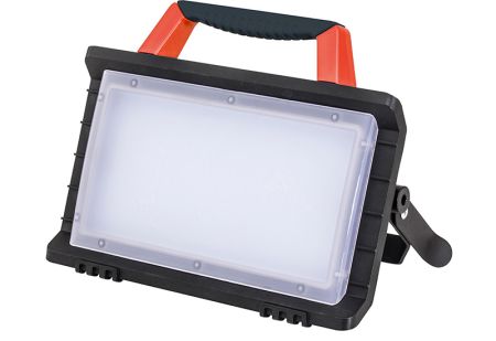 LED Akku-Arbeitsleuchte 50W